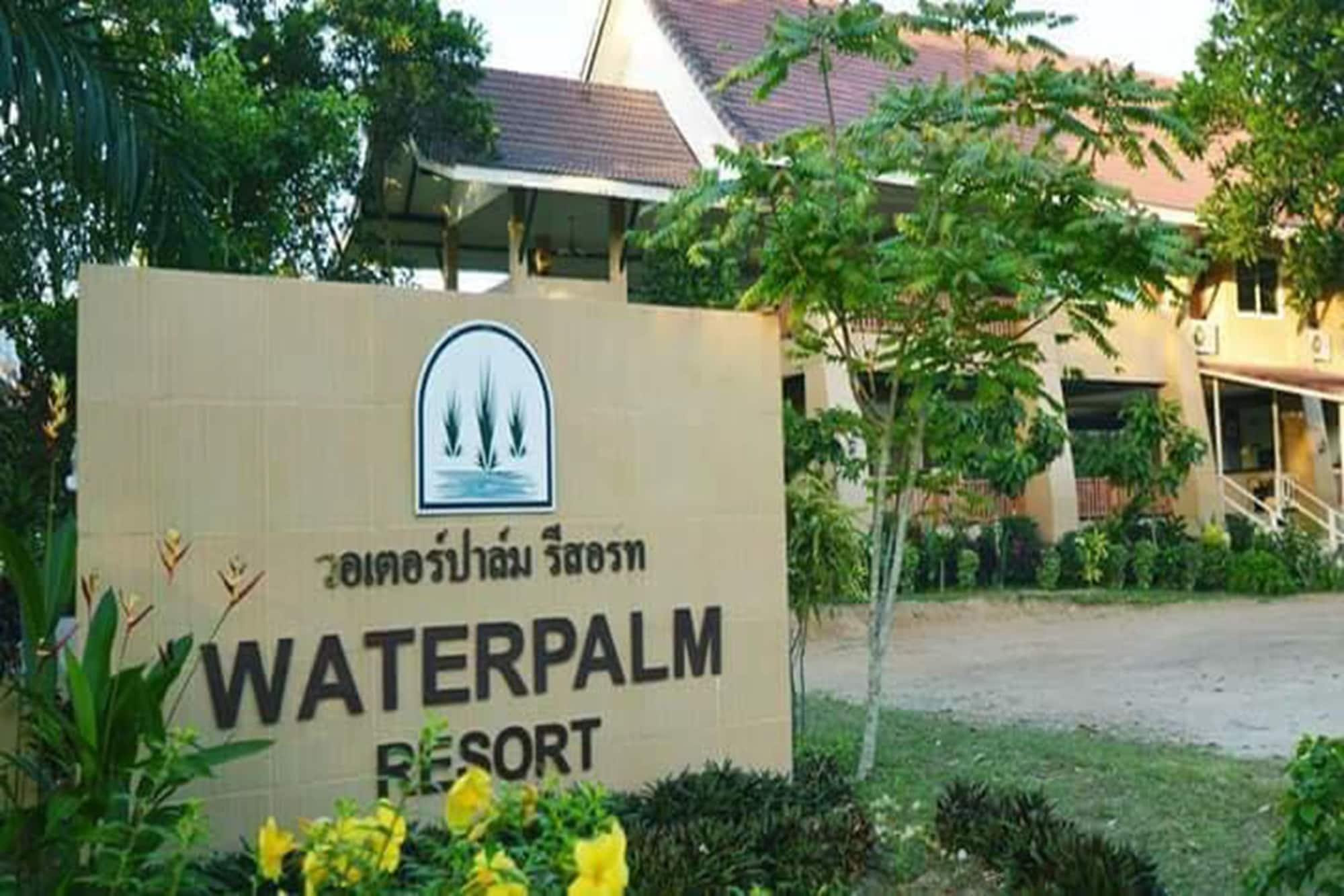 Water Palm Resort Talat Yai Экстерьер фото